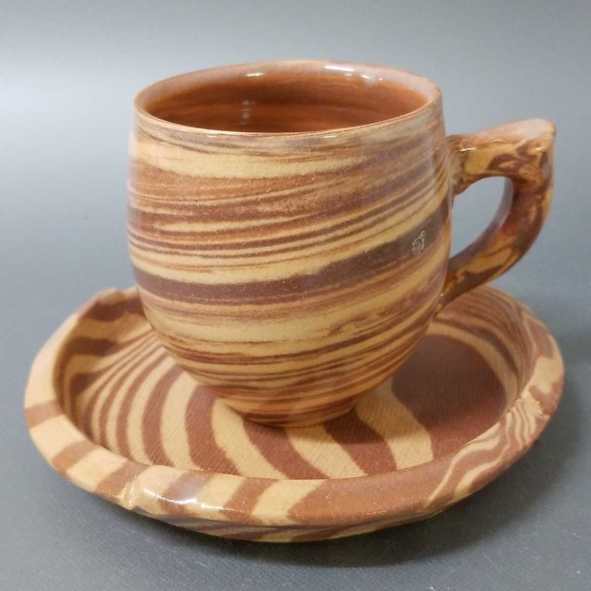 新品 八瑞窯 カップ&ソーサー マドラー 2客 白潟八洲彦 完売品