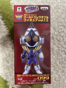 仮面ライダー ワールド コレクタブル フィギュア vol.13 フォーゼ 映画 メテオフュージョンステイツ 新品