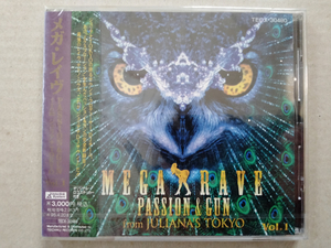 CD パッション&ガン メガ・レイブ VOL.1 PASSION & GUN MEGA RAVE ディスク ジュリアナ東京