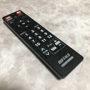 冒険価格！バッファロー 地上デジタルチューナー用リモコン DTV-S110 DTV-S100等対応 BUFFALO 動作品。