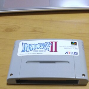 魔神転生2 スーパーファミコン ソフト