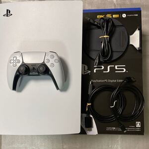 中古 PlayStation5 デジタルエディション CFI-1000B01 デジタル・エディション