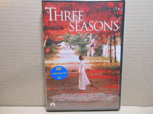 新品DVD　季節の中で　　THREE　SEASONS　　監督トニーブイ　　ハーヴェイカイテル