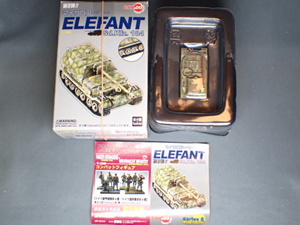  micro armor - no. 8. bell ge Elephant 052