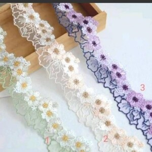 1.5m 可愛いお花の刺繍レース チュールレース ケミカルレース チュールレース 値下げ不可 同梱割引可能