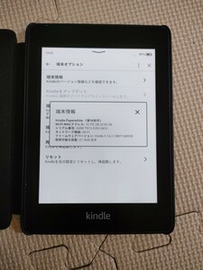 Kindle Paperwhite Amazon 第10世代　広告なし　32G　純正ケース付き