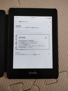 Kindle Paperwhite Amazon 第10世代 広告なし 32G 純正ケース付き