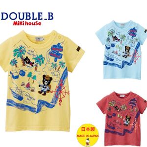 ダブルB 半袖Tシャツ110 MIKIHOUSE
