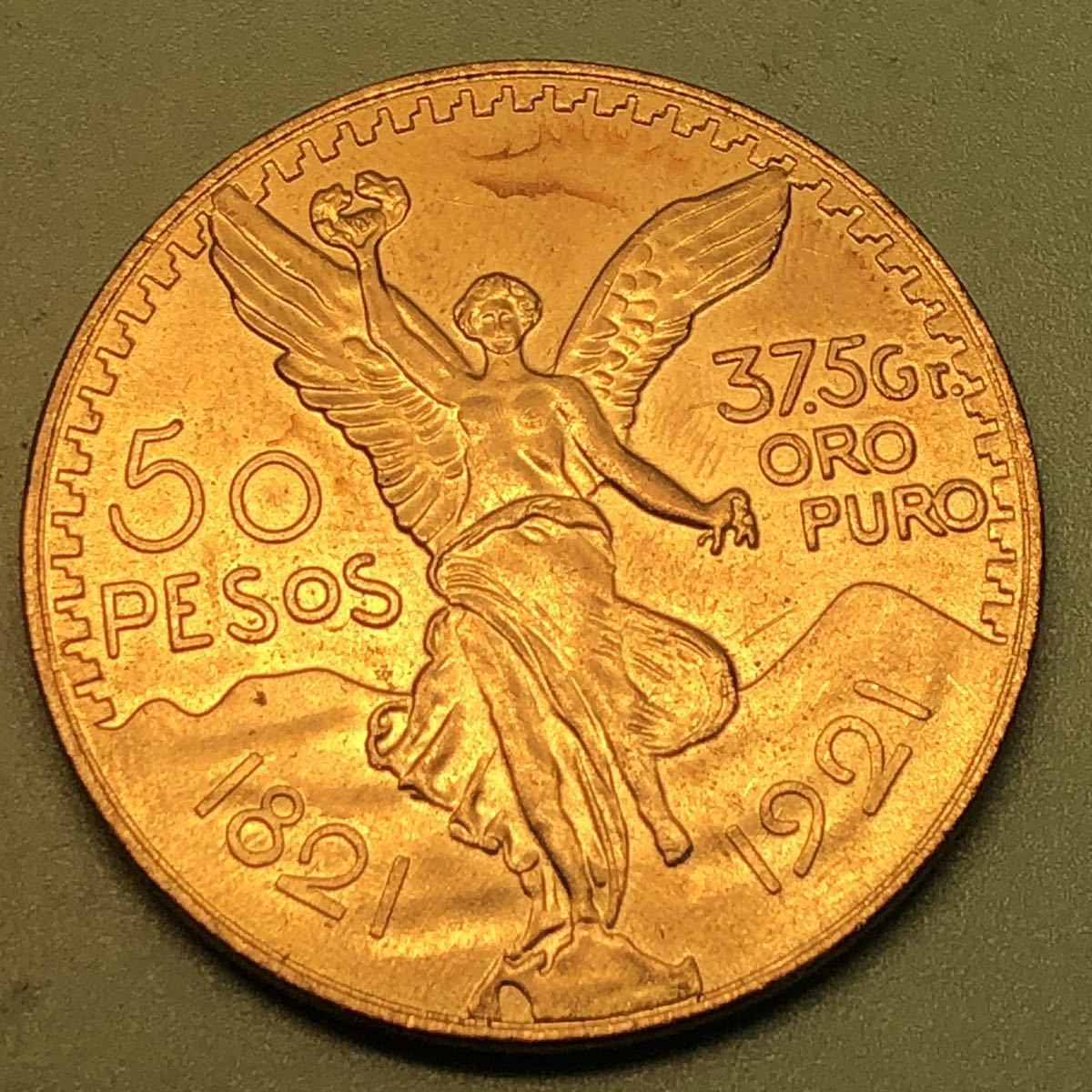 ヤフオク! -「ペソ 金貨」の落札相場・落札価格 特価注文 極美品 メキシコ金貨1971 旧貨幣/金貨/銀貨/記念硬貨