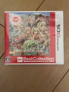 ニンテンドー3DS ルーンファクトリー4