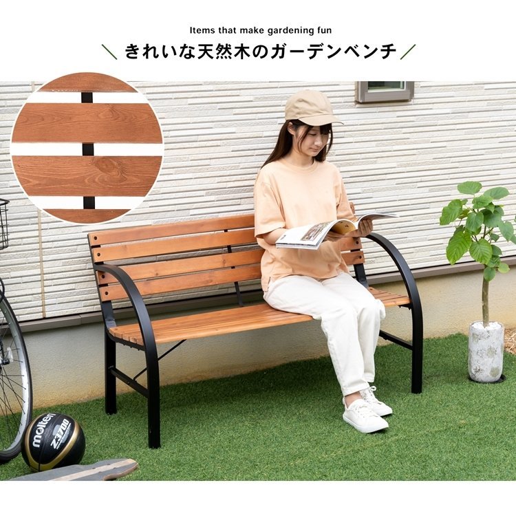 SALE/71%OFF】 アンティーク調アイアンベンチ 椅子ガーデン
