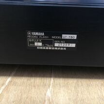 YAMAHA レコードプレーヤー GT-750ヤマハ 電源確認のみ　ターンテーブル _画像8