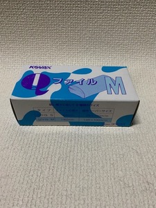 コバックス　QファイルM　マジックペーパーあて板