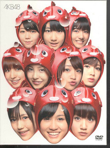 DFBL 7134-6 DVD3枚組「AKB48　逃した魚たち　～シングルビデオコレクション～　完全生産限定盤 」2010年　番号01871　 棚：芸能界