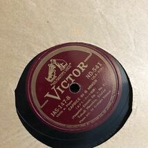 e793①80 SPレコード SP盤 まとめて 協奏曲 ピアノ クラシック 日本ビクター Victor ビクターレコード 当時物 レトロ _画像7