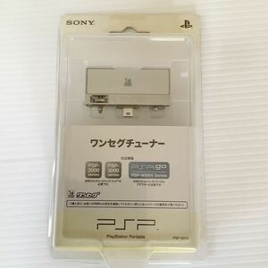 【新品】SONY ワンセグチューナー PSP-2000/3000シリーズ専用 PSP-S310 ソニー 未使用