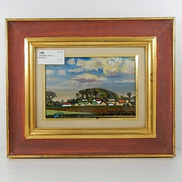 [80]★Museo de Antigüedades y Arte Little Edo★▼ Por Teruo Kojima [Verano suburbano] Óleo sobre lienzo No. F0, cuadro, pintura al óleo, Naturaleza, Pintura de paisaje