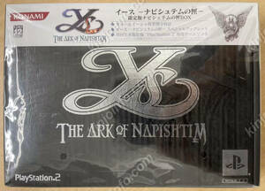 イース -ナピシュテムの匣-【新品未開封・限定版・PS2日本版】