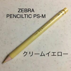 【廃番】ZEBRA P・E・N・C・I・L・T・I・C 色鉛筆型　シャーペン