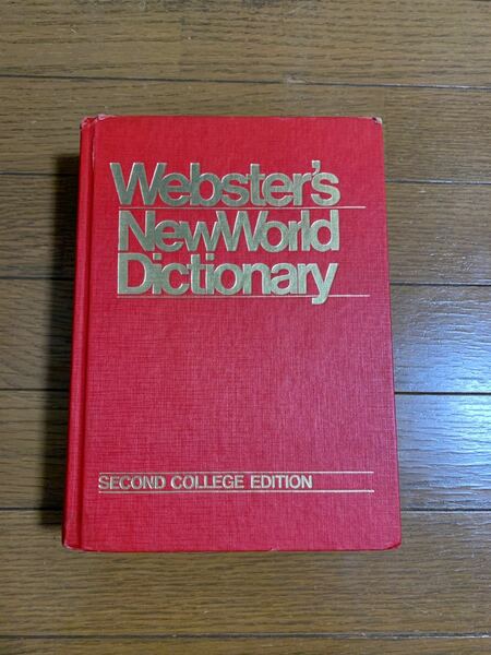＊Webster's NewWorld Dictionary＊