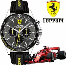 1円 フェラーリ公式クロノグラフ 50m防水 スクーデリアSCUDELIA FERRARI クロノグラフ グレー 腕時計 新品未使用 激レア日本未発売 メンズ_画像1