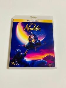 アラジン 実写版　MovieNEX Blu-ray+純正ケース