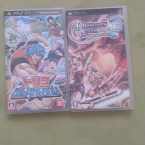PSPソフト PSP トリコ ファンタシースターポータブル 2本セット 取説付き