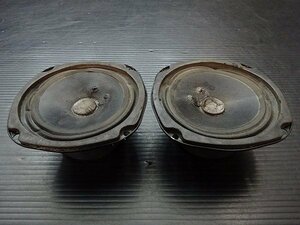  Harley * evo FLHTC1340 original front speaker!( Junk ) (E3039)