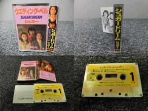 シュガー・カセットテープ　「 シュガードリーム・1982年 」 Pony 28C-19