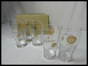 サントリー オールフリー ALLFREE ハンドルキーパーグラス ビールグラス 生ビール 1ダース 6個セット コップ 未使用 保管品 中古 