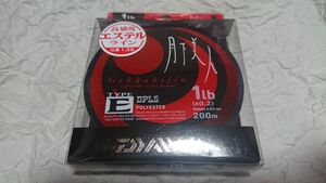  Daiwa Queen of the Night TYPE-E 1lb 0.2 number 200m Ester new goods DAIWA Ester line polyester ajing 