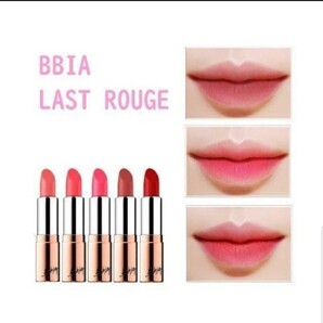 ★最終お値下げ★Bbia ピアー ラスティングルージュ レッド