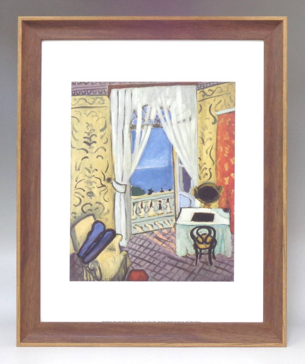 新品☆額付アートポスター◇アンリ･マティス(マチス)☆Henri Matisse☆絵画☆壁掛け☆インテリア☆風景画☆抽象画☆226, アート用品, 額縁, ポスターフレーム