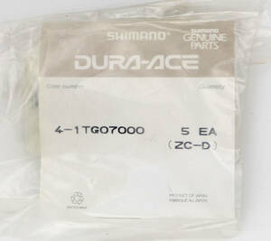 新品◆DURA-ACE 1TG07000 BBパーツ 