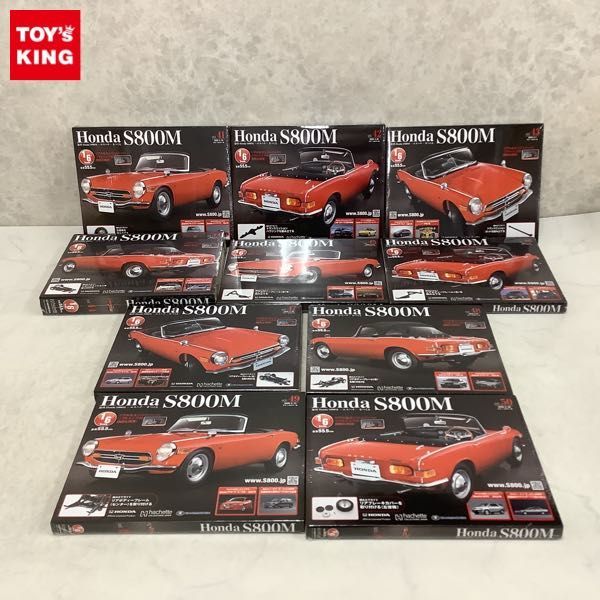 特価タイムセール 【値下げ】アシェット HONDA S800M 【 82号〜101号