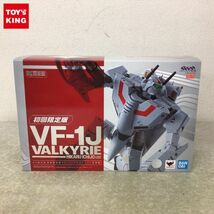 1円～ 未開封 バンダイ DX超合金 超時空要塞マクロス 初回限定版 VF-1J バルキリー 一条輝機_画像1