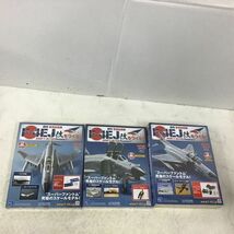 1円～ 未開封 アシェット 週刊 航空自衛隊 F-4EJ改をつくる! 1/32 Vol.121-129、133_画像4