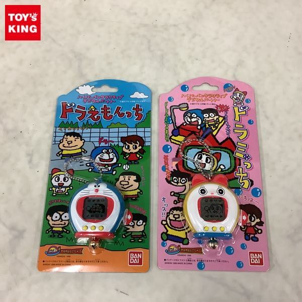ヤフオク! -「ドラミっち」の落札相場・落札価格