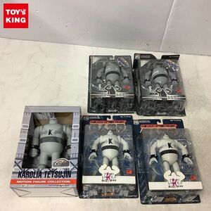 1円~ 未開封含 MOTION FIGURE COLLECTION 鉄人28号、ミラクルアクションフィギュア トイザらス限定 B/Wモデル 鉄人28号 他
