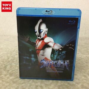 1円～ ウルトラマンパワード THE ULTIMATE HERO Blu-ray BOX