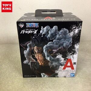 1円~ 未開封 一番くじ ONE PIECE バトルメモリーズ A賞 ルフィ ギア4-スネイクマン- フィギュア