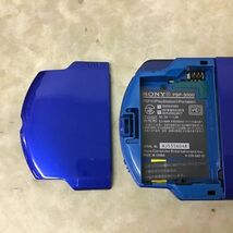 1円～ 欠品 動作確認済/初期化済 PSP 本体 PSP-3000 スカイブルー/マリンブルー_画像5