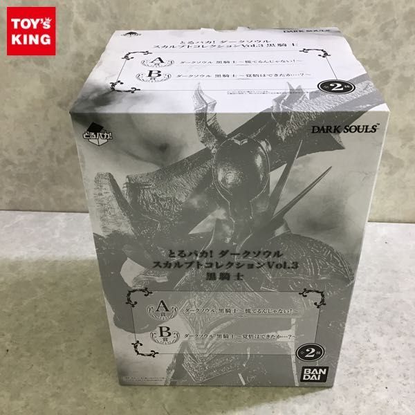 希少】DarkSouls3 巨人ヨーム 海外豪華版 2000体限定生産 スタチュー ...