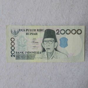 インドネシア　２万ルピア紙幣　１９９８年/２００２年