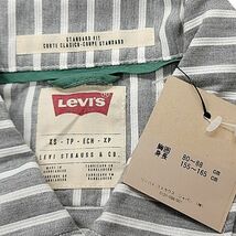 261159◎２【XSサイズ】未使用 送料無料 LEVI'S オープンカラー 半袖 シャツ グレー ボーダー コットン リーバイス メンズ_画像5