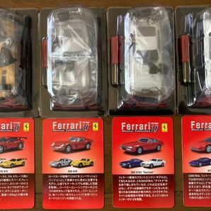 京商 1/64 フェラーリミニカーコレクション10 未組み立て 箱付 4台セット