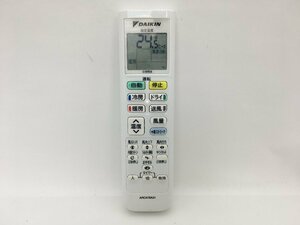 ダイキン　エアコンリモコン　ARC478A31　中古品C-4362