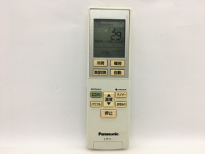 パナソニック　エアコンリモコン　A75C4275　中古品A-5680