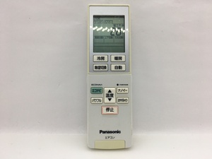 パナソニック　エアコンリモコン　A75C4275　中古品A-6992