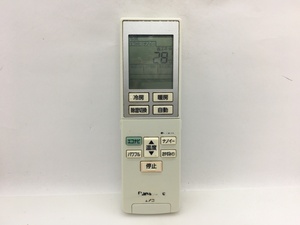 パナソニック　エアコンリモコン　A75C4275　中古品A-9229